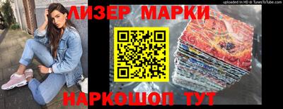 ПСИЛОЦИБИНОВЫЕ ГРИБЫ Дубна