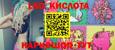 ПСИЛОЦИБИНОВЫЕ ГРИБЫ Дубна