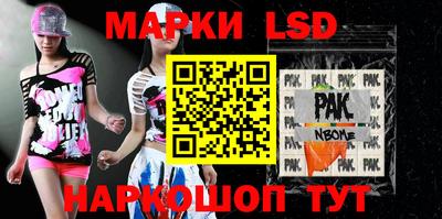 МДМА Берёзовский