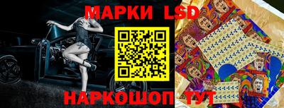 ПСИЛОЦИБИНОВЫЕ ГРИБЫ Дубна
