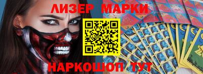 МДМА Берёзовский