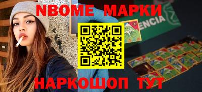 МДМА Берёзовский