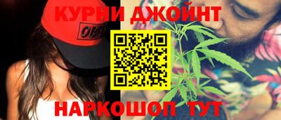 первитин Бийск