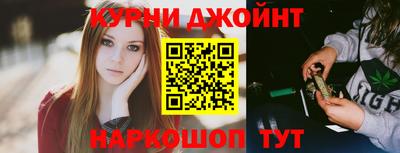 первитин Бийск