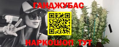 МДМА Берёзовский