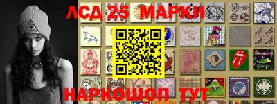 МДМА Берёзовский