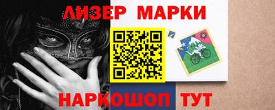 ПСИЛОЦИБИНОВЫЕ ГРИБЫ Донской