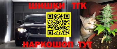 ПСИЛОЦИБИНОВЫЕ ГРИБЫ Донской