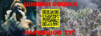 ПСИЛОЦИБИНОВЫЕ ГРИБЫ Донской