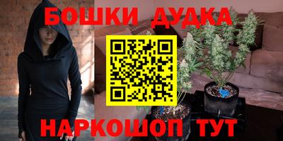 ПСИЛОЦИБИНОВЫЕ ГРИБЫ Дубна
