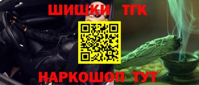 стафф Донецк