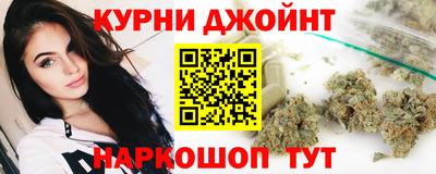 стафф Донецк