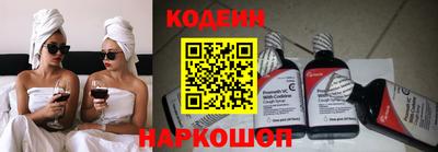 ПСИЛОЦИБИНОВЫЕ ГРИБЫ Донской