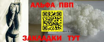 ПСИЛОЦИБИНОВЫЕ ГРИБЫ Дубна