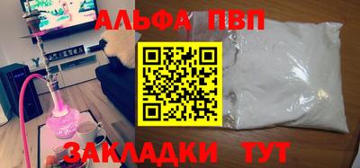 ПСИЛОЦИБИНОВЫЕ ГРИБЫ Дубна