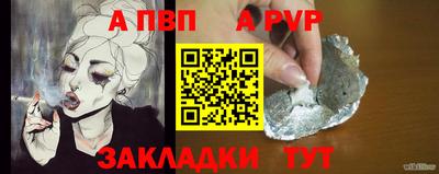 ПСИЛОЦИБИНОВЫЕ ГРИБЫ Дубна