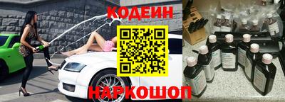 ПСИЛОЦИБИНОВЫЕ ГРИБЫ Дубна