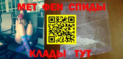 ПСИЛОЦИБИНОВЫЕ ГРИБЫ Дубна