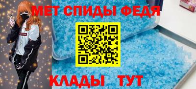 ПСИЛОЦИБИНОВЫЕ ГРИБЫ Донской