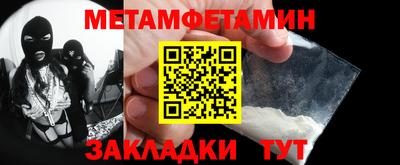 ПСИЛОЦИБИНОВЫЕ ГРИБЫ Донской