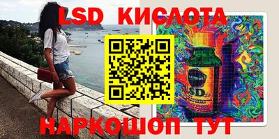 ПСИЛОЦИБИНОВЫЕ ГРИБЫ Донской
