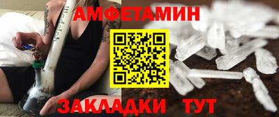 ПСИЛОЦИБИНОВЫЕ ГРИБЫ Донской