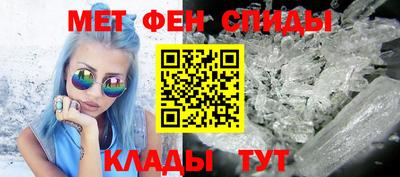 стафф Донецк