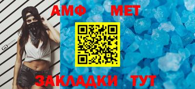 ПСИЛОЦИБИНОВЫЕ ГРИБЫ Дубна