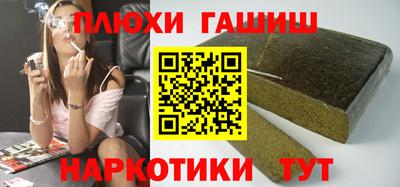 МДМА Берёзовский