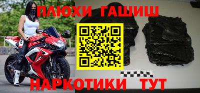ПСИЛОЦИБИНОВЫЕ ГРИБЫ Дубна