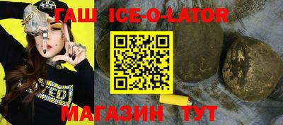 ПСИЛОЦИБИНОВЫЕ ГРИБЫ Донской
