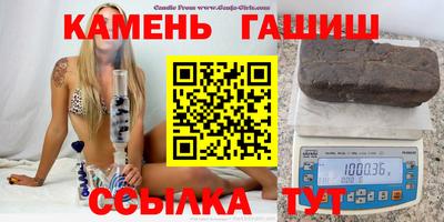 ПСИЛОЦИБИНОВЫЕ ГРИБЫ Донской