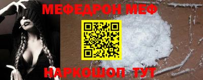 МДМА Берёзовский