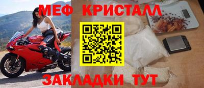 ПСИЛОЦИБИНОВЫЕ ГРИБЫ Дубна