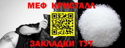 МДМА Берёзовский